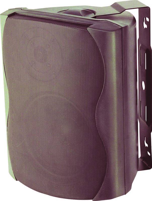 JB SYSTEMS K-50/noir (1 paire) Enceinte passive: 5,25" - 50Wrms / 8 ohm - noir