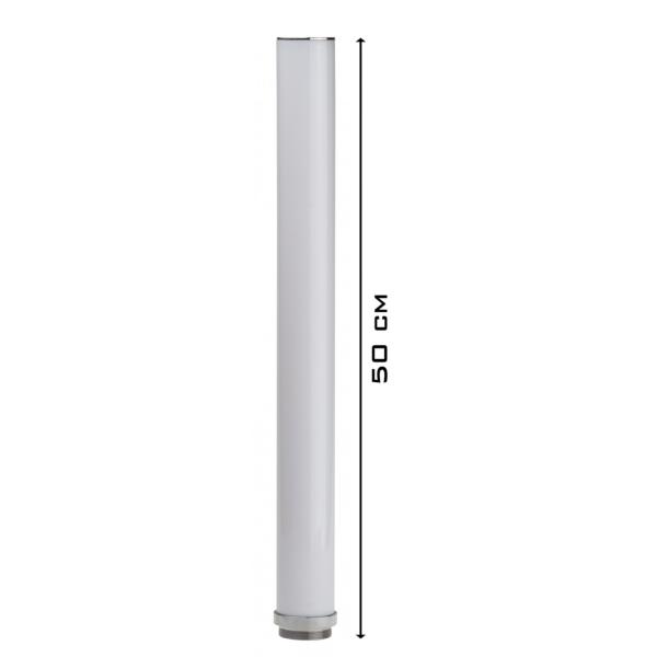 JB SYSTEMS Tube 50cm pour ACCU DECOLITE IP 